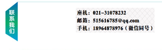 2025北京国际检验医学及体外诊断试剂展览会：各地区展商申请、分配展位