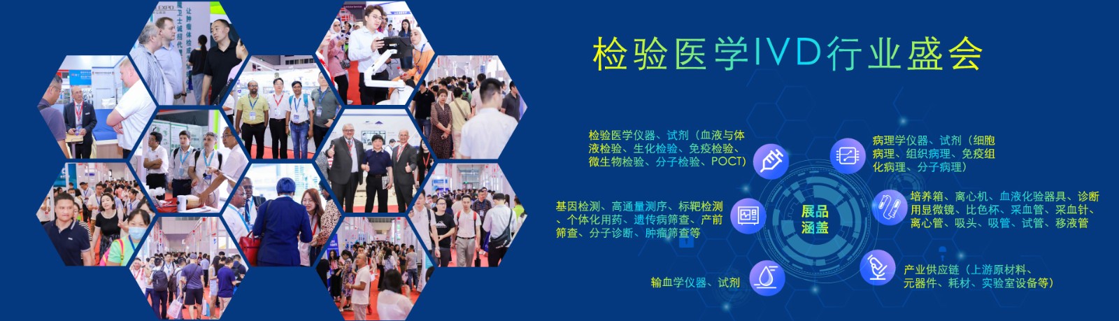 2026-12.jpg